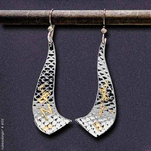 Earrings #6152 by Janet Rubenstein