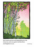 Sway Birthday Card from Artists to Watch