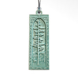 Redwood Tree Tile Ornament by Whistling Frog