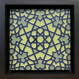 Green 2-Color Islamic Design Framed Tile by Mike Skiersch