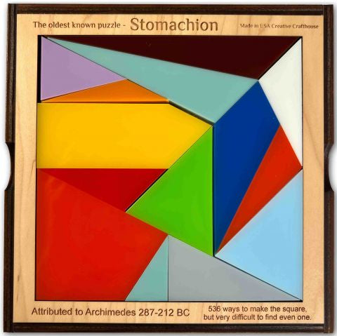 Stomachion Puzzle by Creative Crafthouse