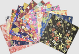 Origami Paper: Washi Patterns (500 Sheets)