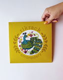 Peacock Embroidery Kit by Rikrack Embroidery