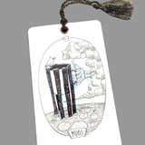 Skeleton Tarot Bookmark by Cat Rocketship