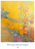 Sunkara Birthday Card from Artists to Watch