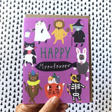 Happy Meowloween Halloween Greeting Card by Honeyberry Studios