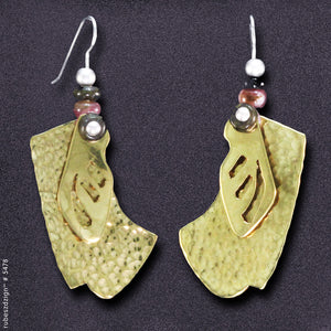 Earrings #5478 by Janet Rubenstein