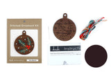 Pine Branch Stitched Ornament Kit by Kiriki Press