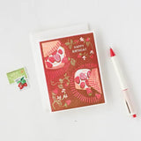 Happy Birthday (Strawberry Shortcake) Card by Heartell Press
