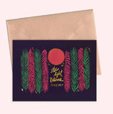 The Light Returns Yule Greeting Card by Cat Rocketship