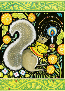 Squirrel Birthday Card from Artists to Watch