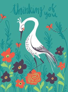 Sympathy Crane Greeting Card from Great Arrow Cards